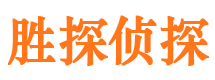 锡林郭勒外遇调查取证